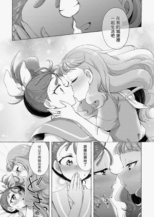 第22頁圖