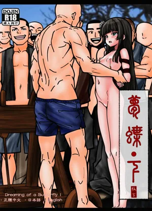 第17頁圖