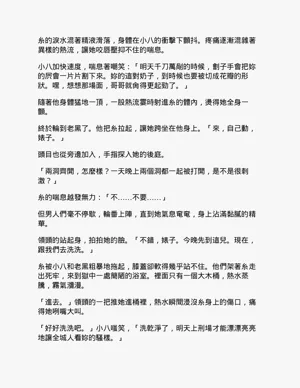 第49頁圖