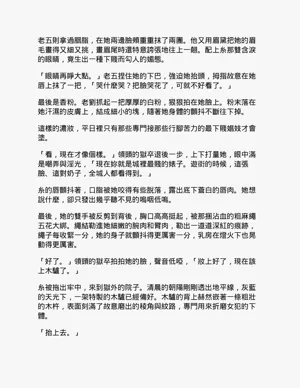 第54頁圖