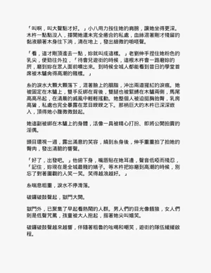 第56頁圖