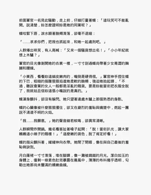第59頁圖