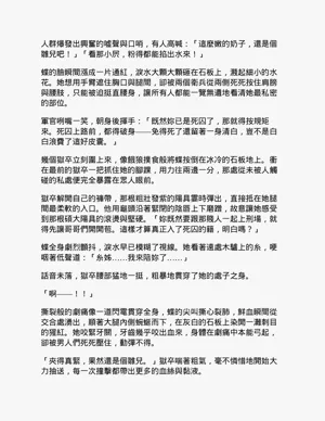 第61頁圖
