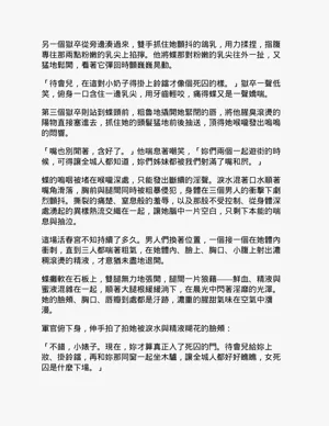 第62頁圖