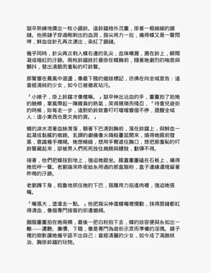 第64頁圖