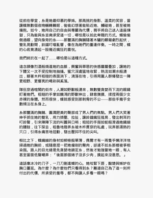 第67頁圖