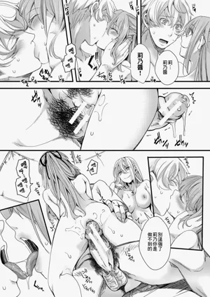 第101頁圖