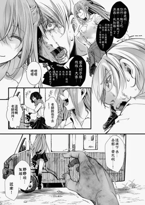 第125頁圖
