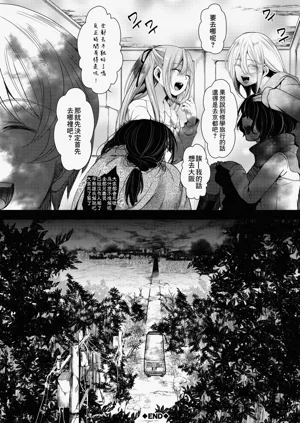 第126頁圖
