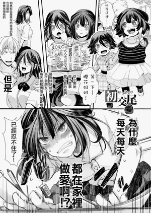 第127頁圖