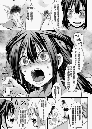 第129頁圖