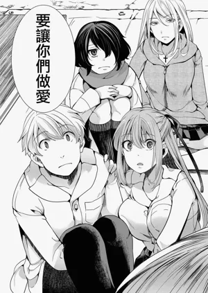 第13頁圖