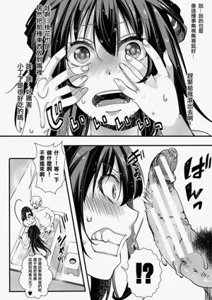第134頁圖