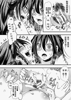 第142頁圖
