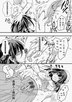 第149頁圖