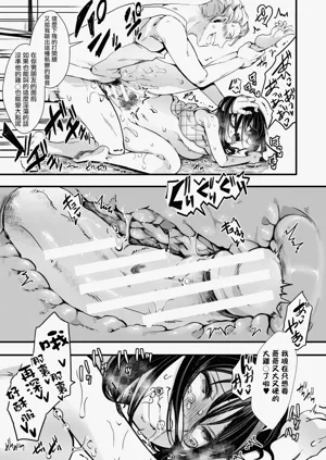 第177頁圖