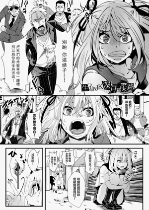 第181頁圖