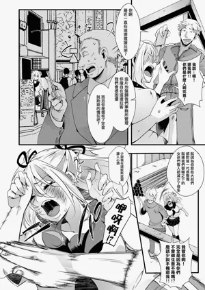 第182頁圖