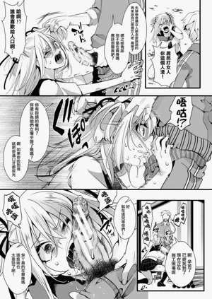 第183頁圖