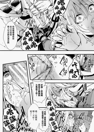第185頁圖