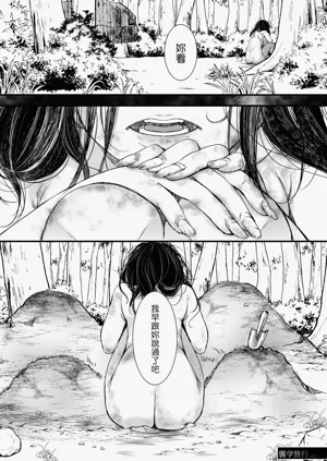 第201頁圖