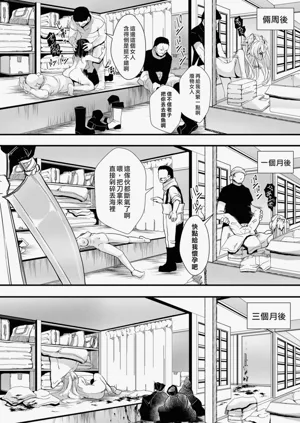 第204頁圖