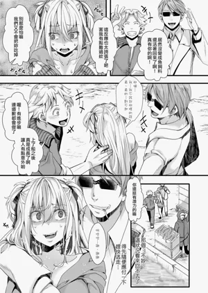 第207頁圖