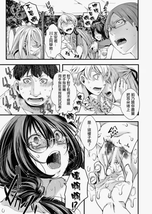 第21頁圖