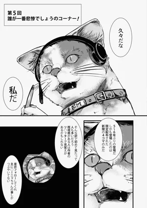 第211頁圖