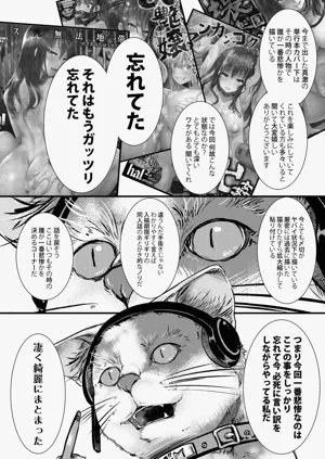 第212頁圖