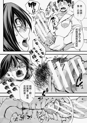第26頁圖