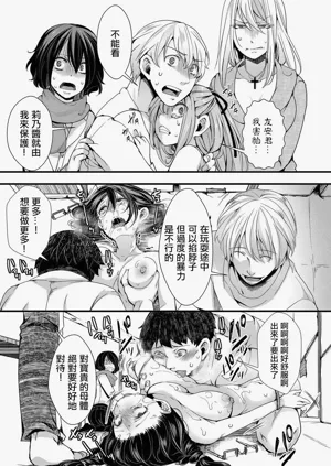 第33頁圖