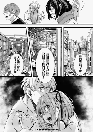 第34頁圖
