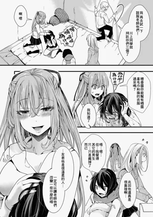 第38頁圖