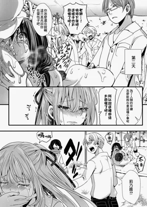 第40頁圖