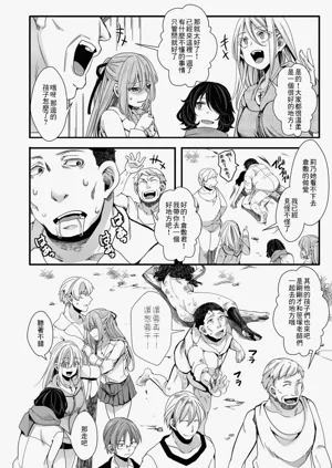 第52頁圖
