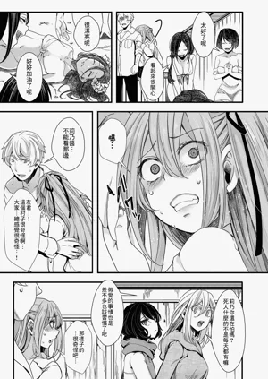 第53頁圖