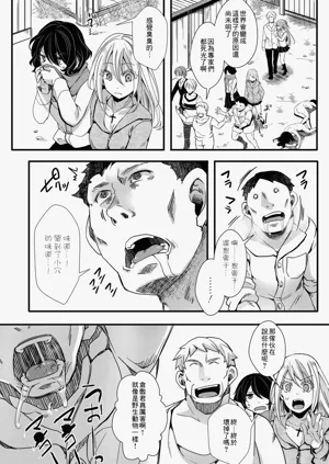 第54頁圖