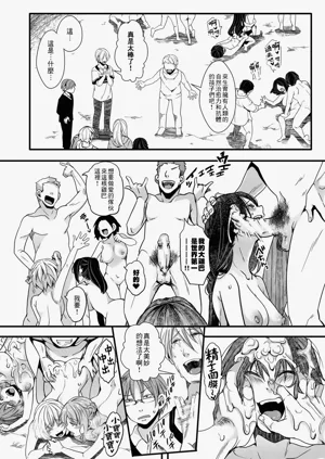 第58頁圖