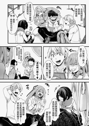 第6頁圖