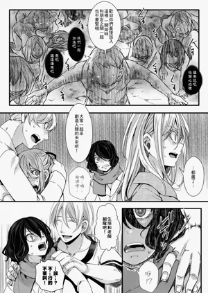 第60頁圖