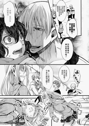 第61頁圖