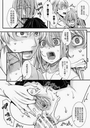 第66頁圖