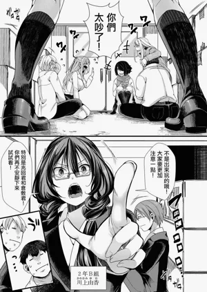 第7頁圖