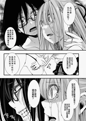 第73頁圖