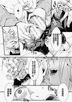 第80頁圖
