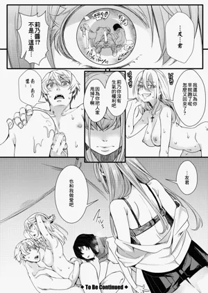 第98頁圖