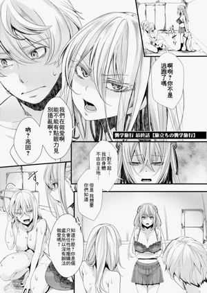 第99頁圖