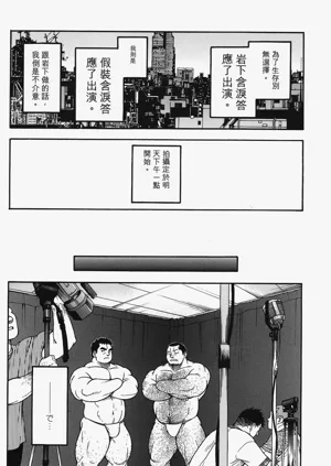 第11页图
