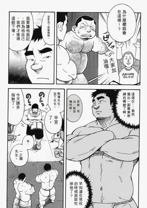 第12页图